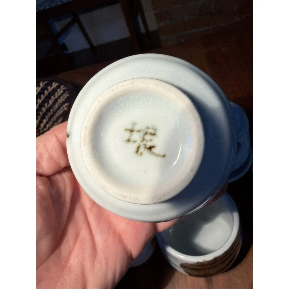 Vintage Japanese Ceramic Personal Tea Cup Set with Strainers (Set of 4)